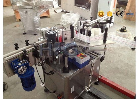 China Fix - Point Rotary Labelling Machine Round Bottle Sticker Machine Servo Motor  supplier