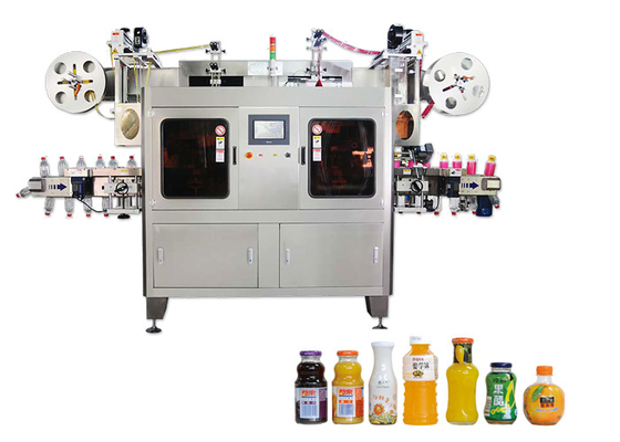 China Glass Jar PVC Shrink Sleeve Labeling Machine , Shrink Label Machine Fully Automatic supplier